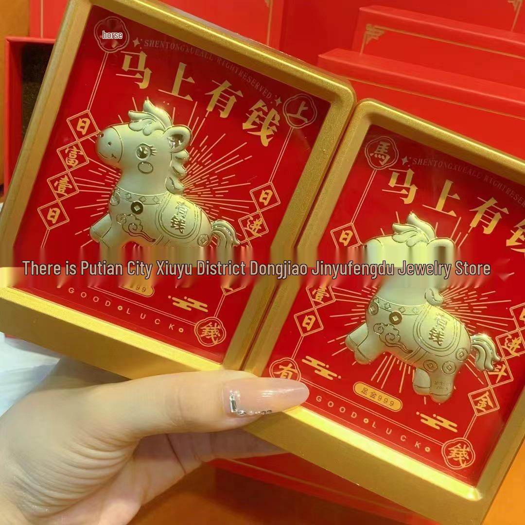 

Орнамент для оправы очков из чистого золота 999 пробы «Год Лошади» для богатства и удачи – Идеальный подарок для офиса или дома