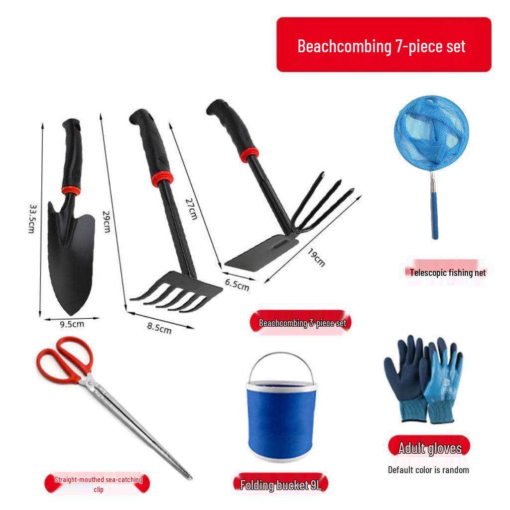 Tide-Chasing Beach Tool Set: Shovel, Rake & Hoe for Clam Collection and Seashell Gardening