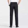 FENGXIAO Men's Wrinkle-Resistant Business Casual Straight-Leg Trousers