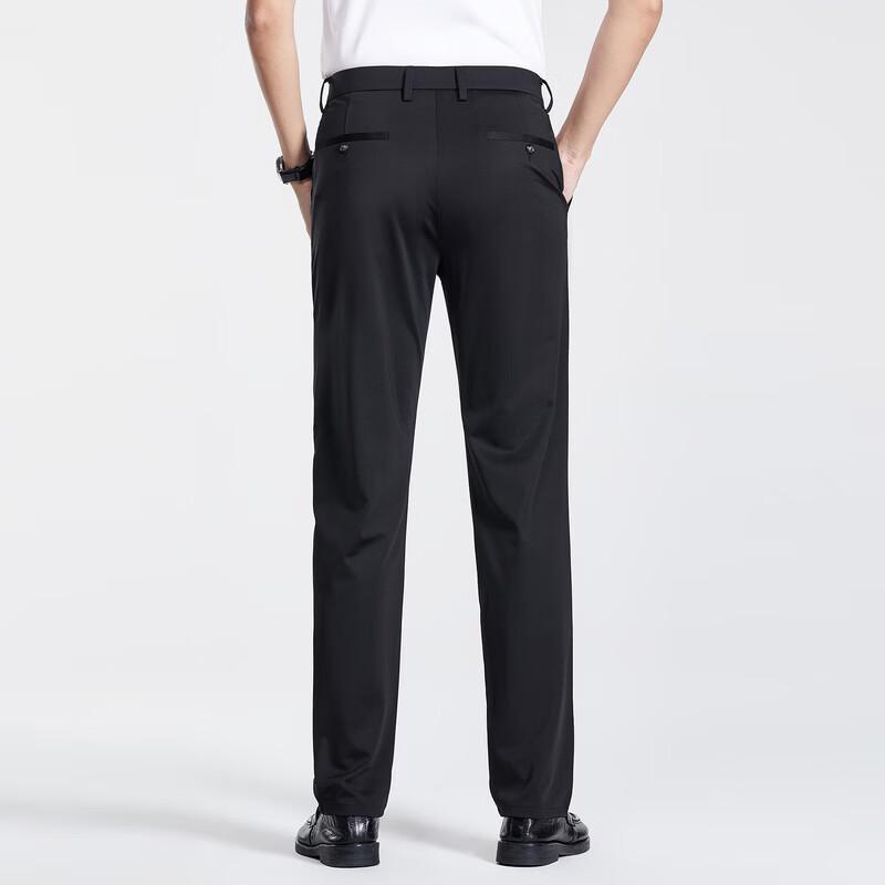 FENGXIAO Men's Wrinkle-Resistant Business Casual Straight-Leg Trousers