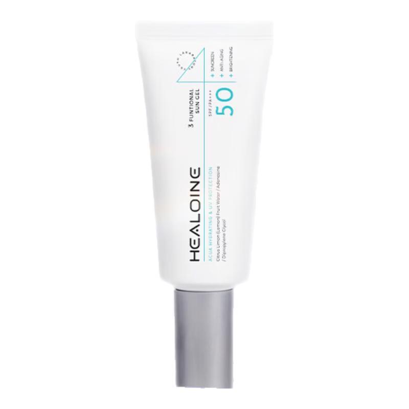 Ciloine Water-Light Sunscreen Cream SPF50+ PA+++