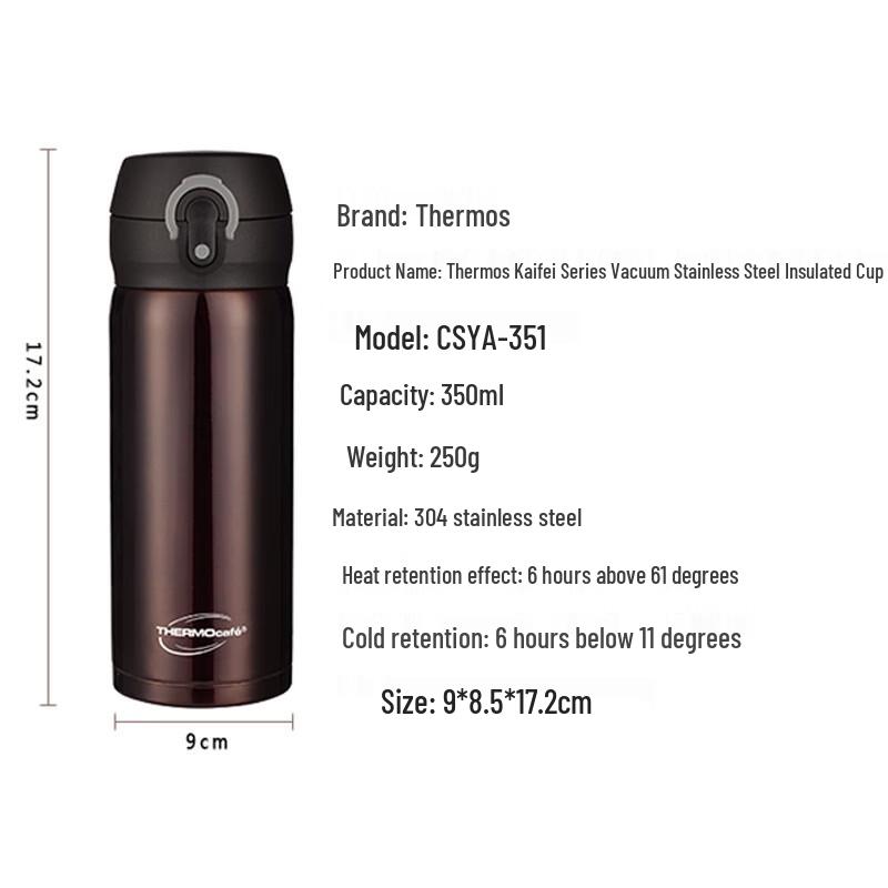 Thermos Kefa Series 350ml Insulated Water Bottle