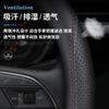 Universal Steering Wheel Cover Lincoln Corsair Nautilus Aviator Navigator MKZ Z Continental Synthetic Leather Sport Style 38cm