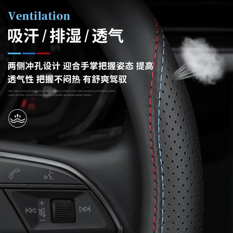 Universal Steering Wheel Cover Lincoln Corsair Nautilus Aviator Navigator MKZ Z Continental Synthetic Leather Sport Style 38cm