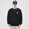 Autumn Round Neck Simple Apricot Sweater Men'S Loose Large Size Trend Japanese Long-Sleeved Pullover Casual Top Trend