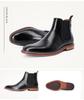 Autumn/Winter 2026 Men's Chelsea Slip-On Leather Boots: Top Grain Cowhide, Low Heel.