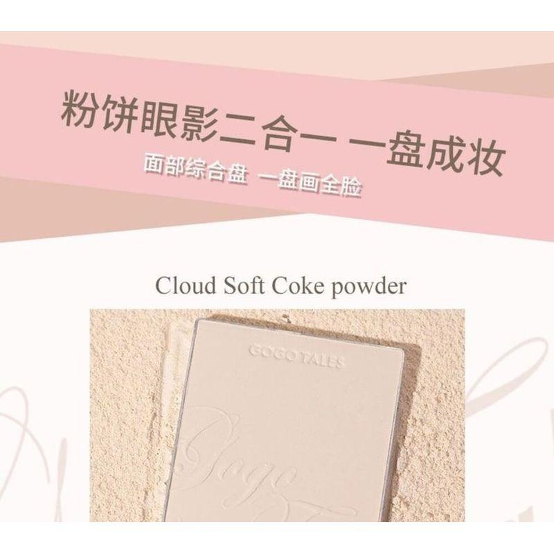 GOGO TALES - 2 in 1 Powder & Eyeshadow Palette - G01