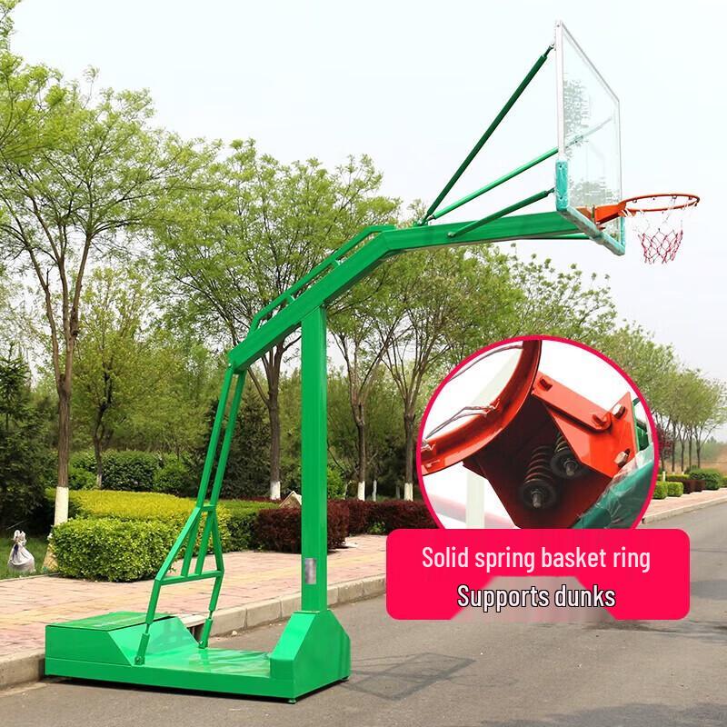 Xunqi Standard Movable Competition Basketball Hoop