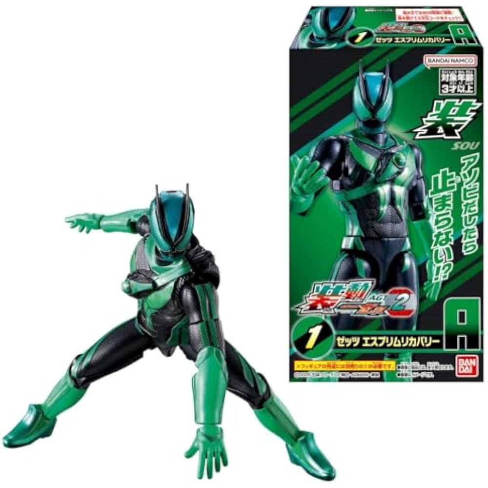 Shodou Kamen Rider Zetz AGT2 12 Pack Box (Food Toy)