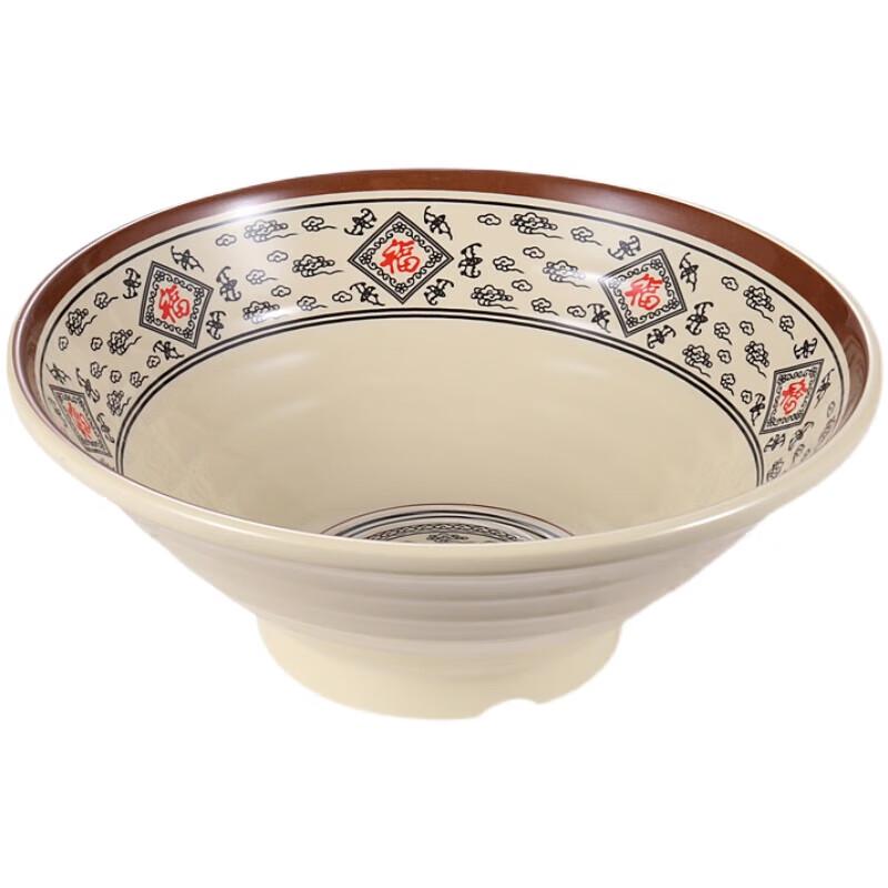 Ru Han Melamine Deep Noodle Bowl