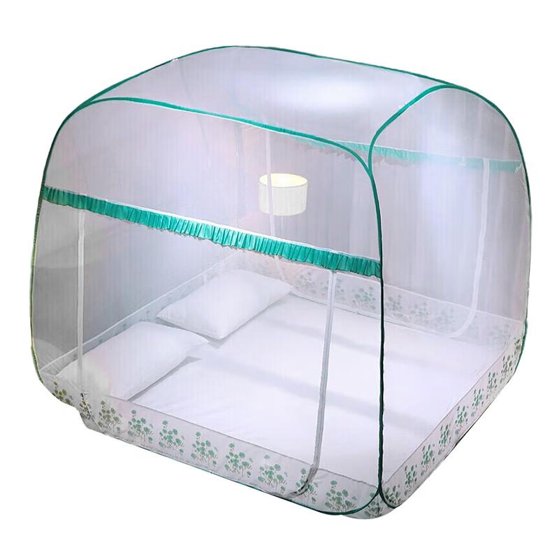 

Nanjiren Pop-Up 3-Door Ruffled Mosquito Net Tent