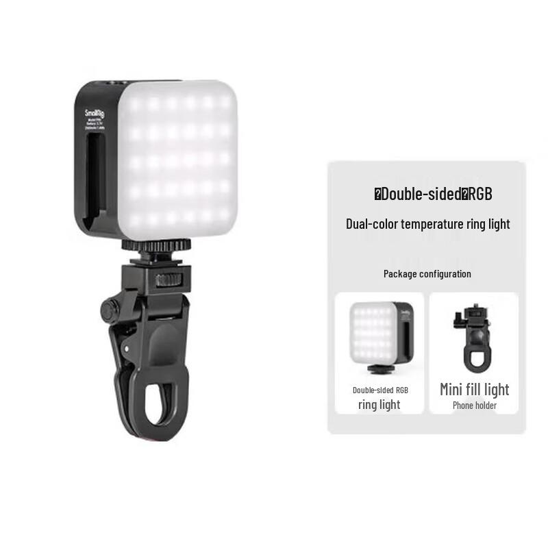 SmallRig Pocket Double-Sided RGB LED Fill Light