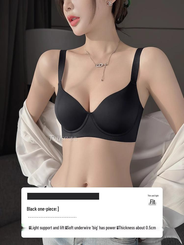 Seamless Full Cup Plus Size Lingerie: Enhances Small Bust with Lift, Side Support, and Anti-Sagging Features