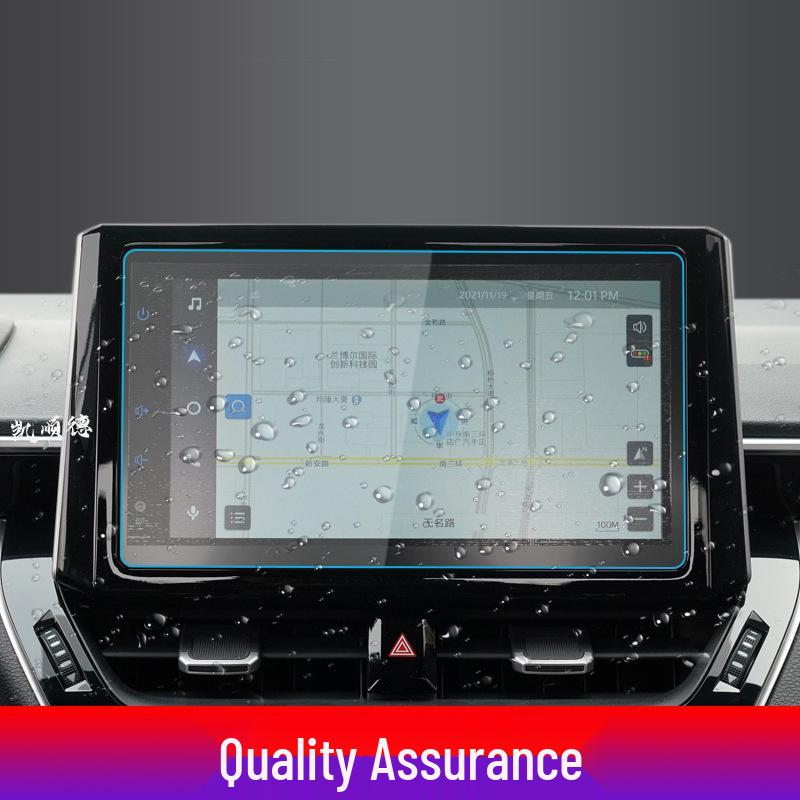 10-inch Anti-Blue Light Navigation Screen Protector Film for Car Center Console