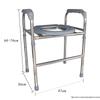 Adjustable Toilet Riser with Handrails for Elderly and Disabled