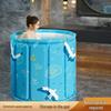 Portable Adult & Child Folding Bathtub: Full-Body Sit-In Bath Basin for Home Use