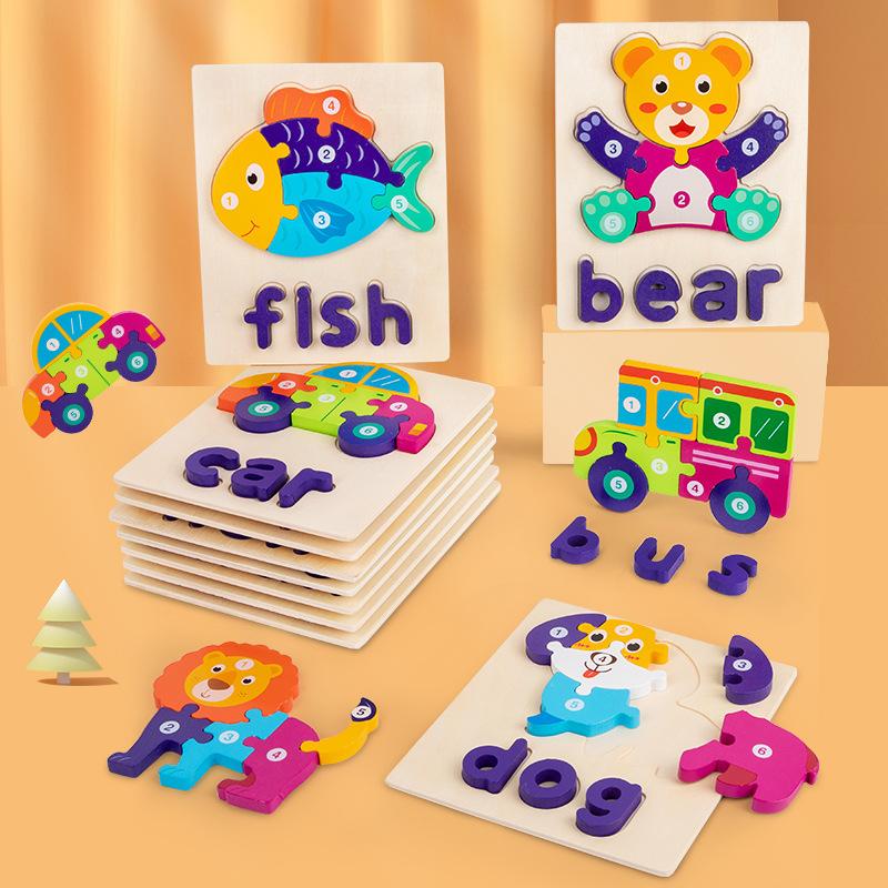 Alphabet Puzzle Wooden Children's Educational Toys Children's Gift Development Brain