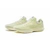 Kinvara ForHer Slip Resistant Abrasion Resistant Low Top Casual Running Shoes Women's Yellow S18197-6