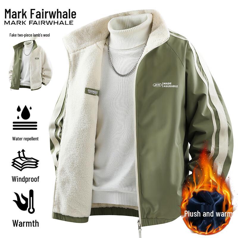 Mark Fairwhale Men's Reversible Sherpa Padded Jacket