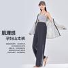 Maternity pants casual pants loose maternity clothes spring and summer new high-waisted maternity wide-leg pants breathable and thin maternity pants
