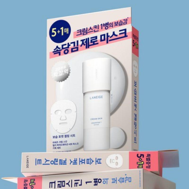 LANEIGE Крем-сыворотка для лица Cream Skin Milky Hydration, тканевая маска, 6 шт. Глубокоувлажняющая маска для лица Питательная корейская косметика