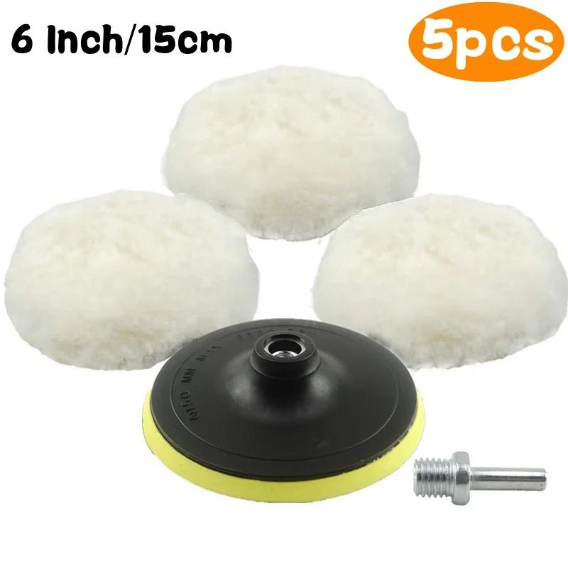 5Pcs Universal Car Polish Pad 3/4/5/6/7 Inch For Soft Wool Machine Waxing Polisher Car Body Polishing Discs Cleaning Accessories
