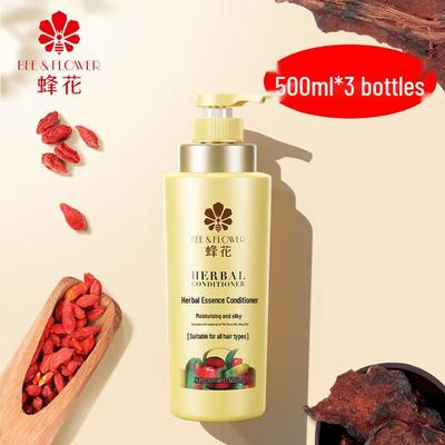 Fenghua Herbal Essence Hair Conditioner