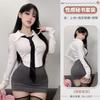 Domila Sex Uniform Pure Desire Suit Sexy Skirt Underwear Female Seduction Nightclub Secretary Teacher F669
