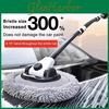 Wash Length Adjustable Brush Car 90 Degree Rotation Retractable Microfiber Mop Cleaning Brush Maintenance Car Cleaning Tool