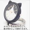 Follow catmint Cat Carabiner Watch H00924S-0 Black Women's Pocket Watch