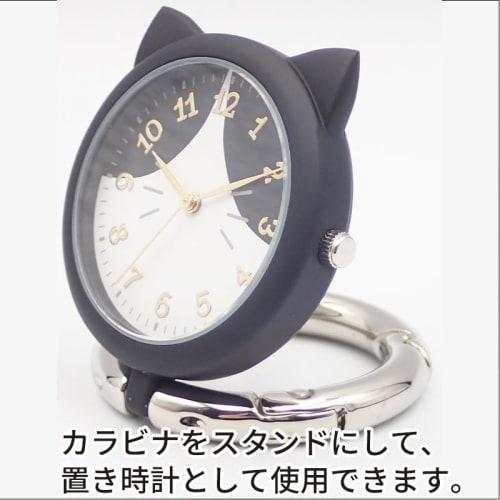Follow catmint Cat Carabiner Watch H00924S-0 Black Women's Pocket Watch