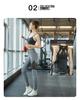 Women's High-Waisted Peach Hip-Lifting Mesh Yoga Pants