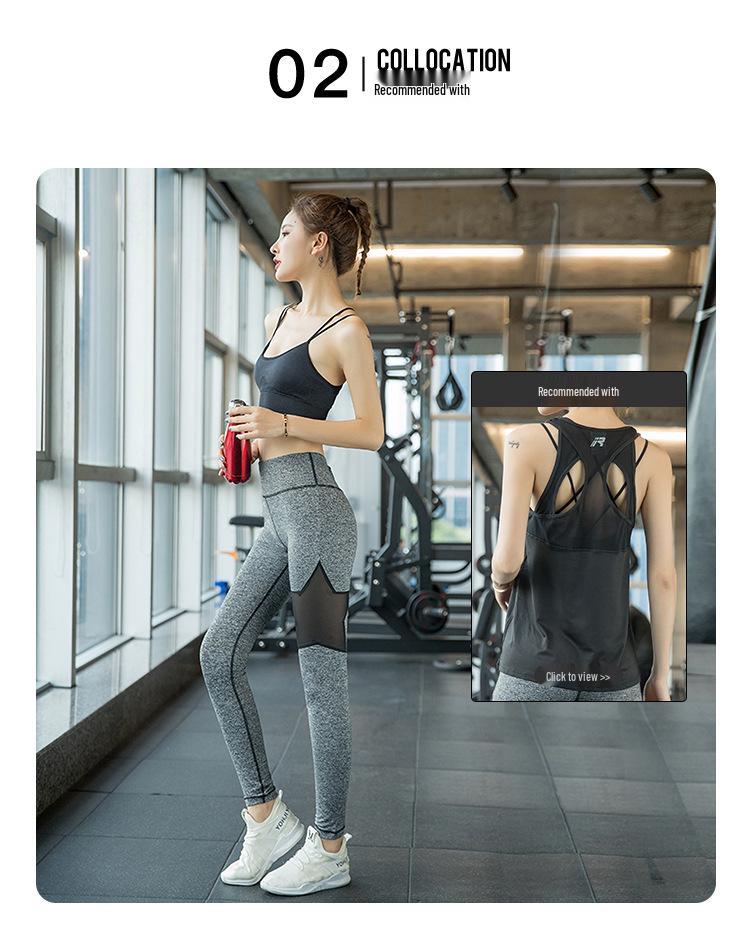 Women's High-Waisted Peach Hip-Lifting Mesh Yoga Pants