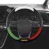 MOMO TRICOLORE Steering Wheel Cover, Italy, Milan, Size Small