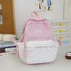 Schoolbag Milk Fufu Plaid Corrugated Lace Heart Travel Small Backpack Sweet Wind Student Party Big Sweet Bag