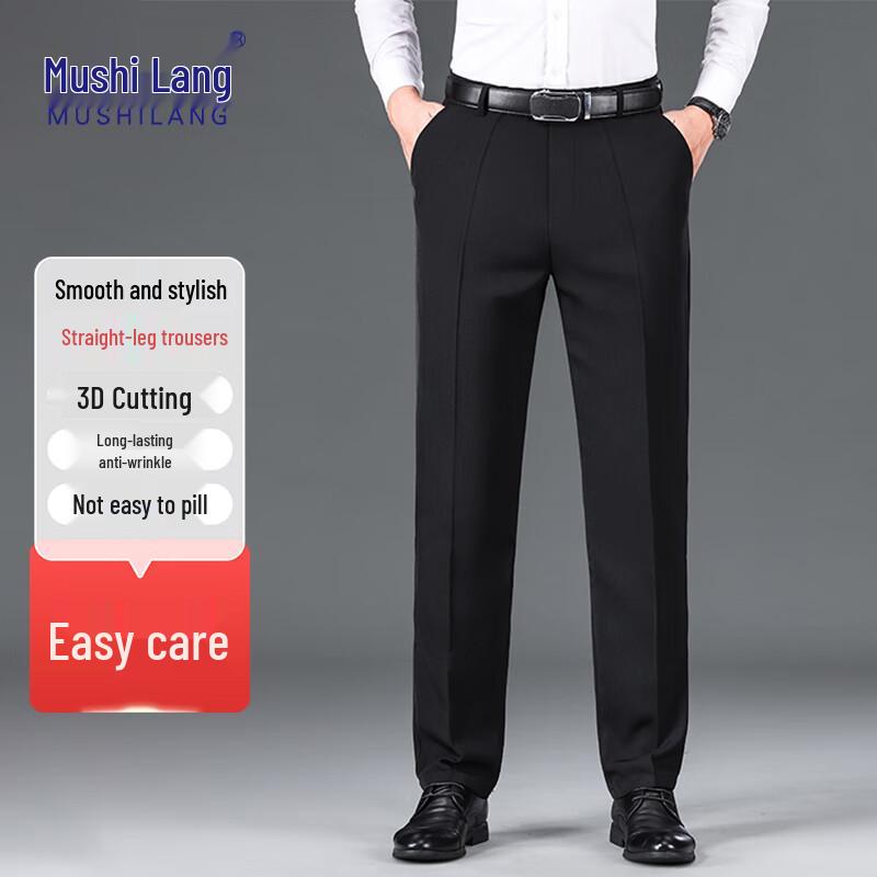 

Men s Business Casual Straight-Fit Trousers 175/90A/34