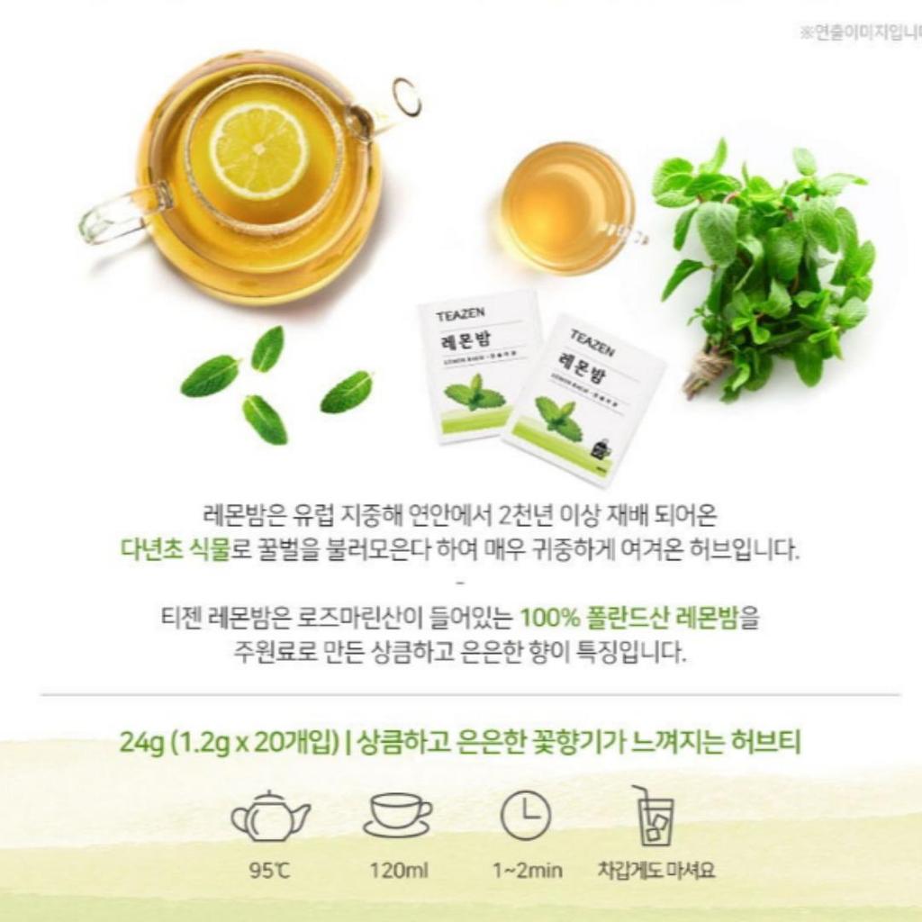 Teazen Ceai negru, Ceai de plante 20 pliculețe (4 tipuri) / Mentă, Ceai Negru Earl Grey, Roiniță, Hibiscus