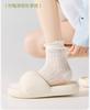7-Pair Antibacterial Lace Socks for Children and Women