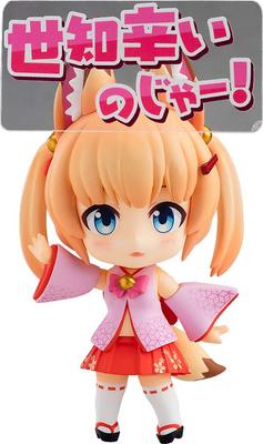 Nendoroid Kemomimiokoku National Broadcasting Noja Loli Onkel bemalte bewegliche Figur, nicht maßstabsgetreues ABS und PVC