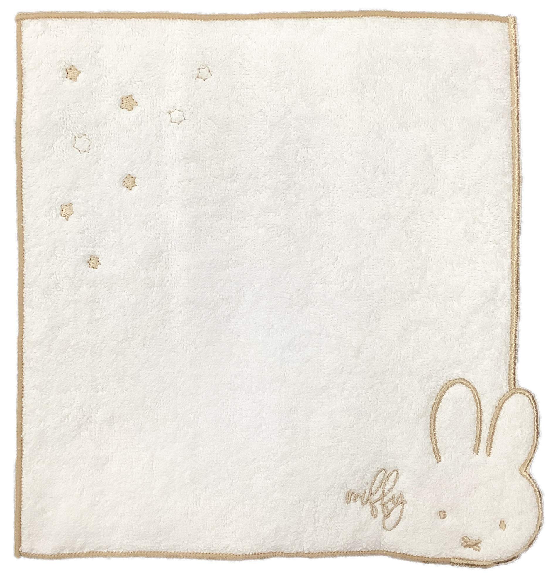 Marushin Mini 25 x 25 cm Towel, Miffy, 100% Cotton, 5805015500,