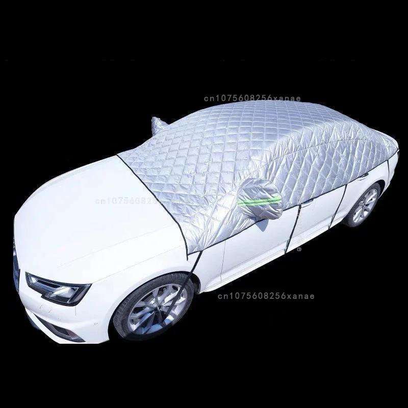 Car Cover Protective Awning Hail Proof Waterproof Outdoor Rain And Snow Accessories Reflective Strips