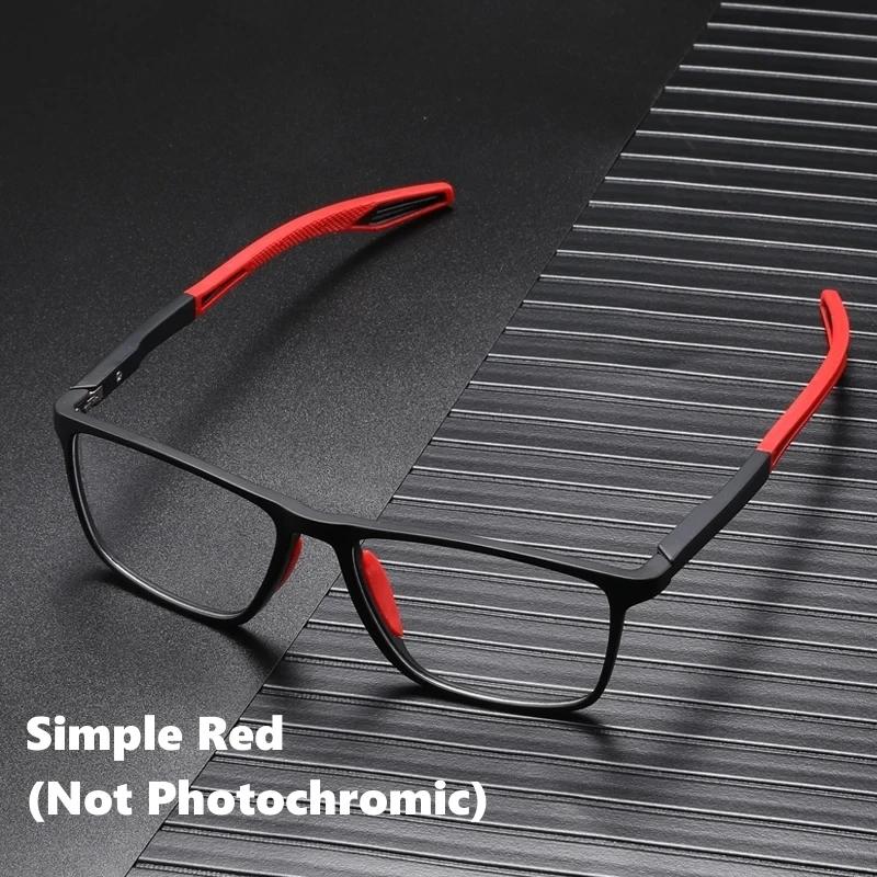 

New Photochromic Multifocal Glasses Vintage Progressive Reading Glasses Men Women Anti-Blue Sports Eyeglasses +1.0+4.0 2.5