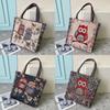 Canvas Embroidered Owl Tote Bag With Zipper Closure For Daily Use
