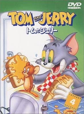 DVD  - Τομ και Τζέρι ΤΟΜ.4  Ιαπωνικό Άνιμε/Παιχνίδι Μεταχειρισμένο