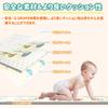Thick Baby Play and Includes a Storage Bag for Easy Storage and Perfect for and Daycare Mat, Foldable, Large, Non-Slip, Waterproof, Soundproof,