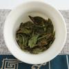 500g Bulk White Tea Fuding Bílá Pivoňka Květ bílého čaje Voňavý sypaný čaj