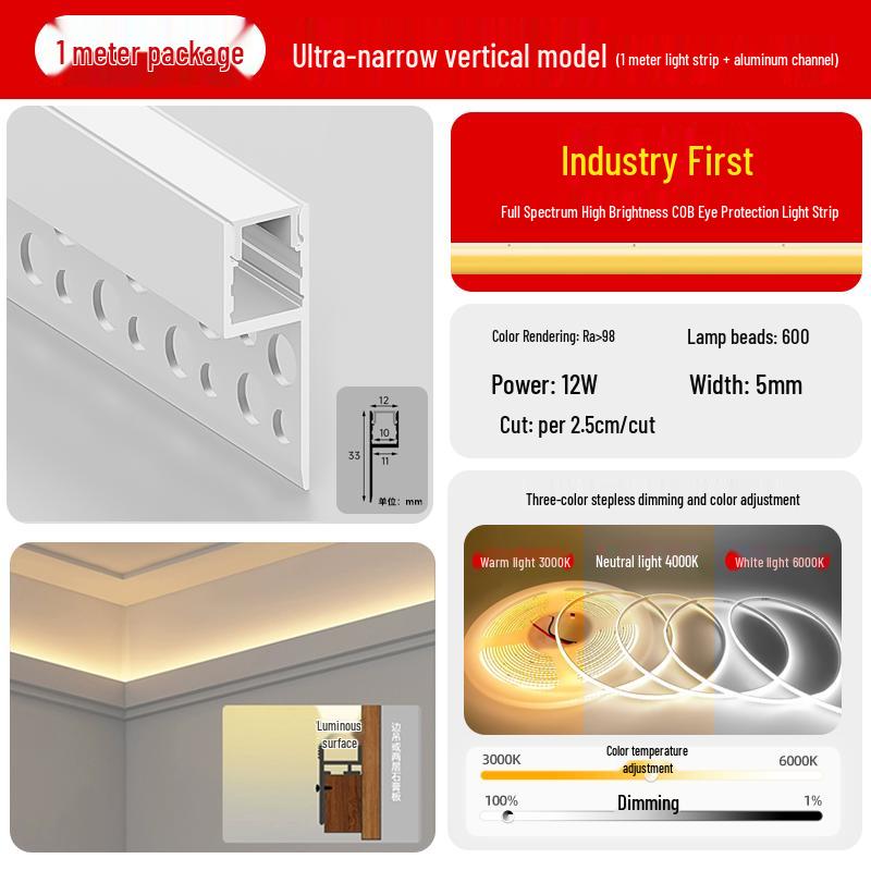 Single-Sided Upward-Emitting Recessed Linear Light - Double Eyelid Aluminum Channel