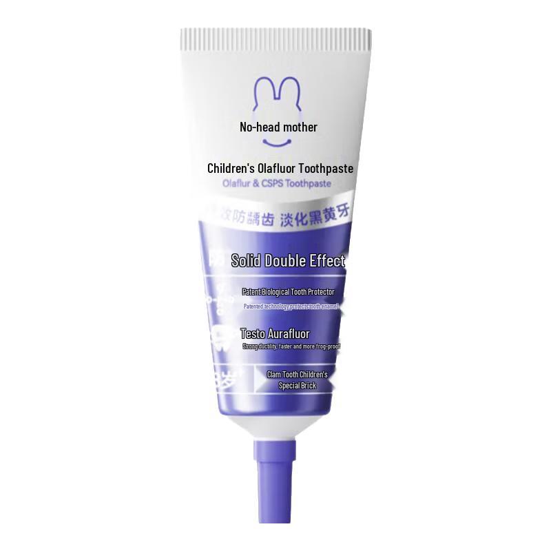 

Tutoumama Kids Olaflur Anti-Cavity Toothpaste