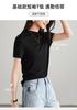 Women's 2026 Spring Fashion Versatile Casual Short-sleeved Bottom Top with Wool Half High Neck T-shirt
