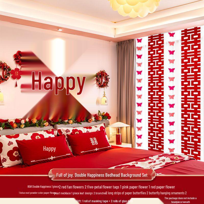 Wedding Room Decoration: Bride and Groom's Bedroom Wall Double Happiness Pull Flower Set